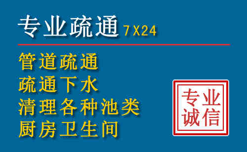 大冶搬家公司提示：夏季高温季节长途搬家的6大常识